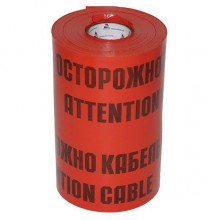 Указатели напряжения и устройства безопасности