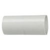 Муфта соединительная для жестких труб d20 GIG-20 ELASTA IEK CTA10D-GIG20-K41-100