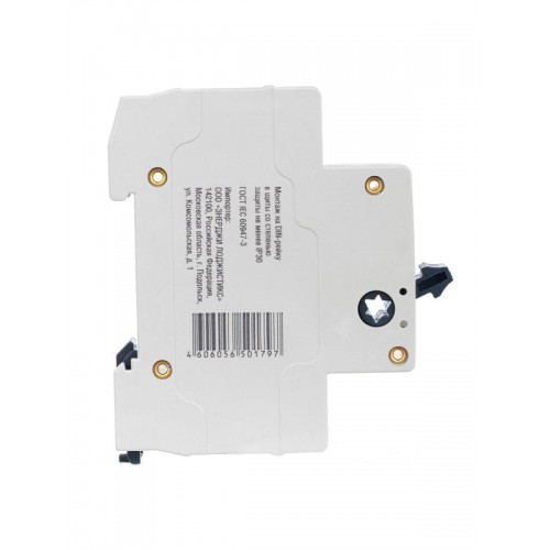 Выключатель нагрузки (мини-рубильник) 2п 40А ВН-32 GENERICA MNV15-2-040