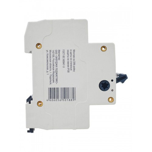 Выключатель нагрузки (мини-рубильник) 3п 100А ВН-32 GENERICA MNV15-3-100