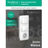 Блок СП Blanca (розетка с заземл. защ. шторки 16А 250В + 1-кл. выкл. с подсветкой + 2-кл. выкл.) бел. SE BLNBS101211