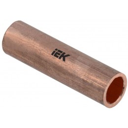 Гильза ГМ 25-8 медн. ГОСТ 23469.3 IEK UGT11-025-08