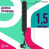 Удлинитель с сетевым фильтром 5х1.5м с заземл. 10А IP20 2хUSB ПВС 3х0.75 с выкл. черн. Эра Б0019036