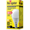 Лампа светодиодная 61 333 NLL-G45-8.5-230-2.7K-E14 8.5Вт шар матовая 2700К тепл. бел. E14 640лм 176-264В Navigator 61333