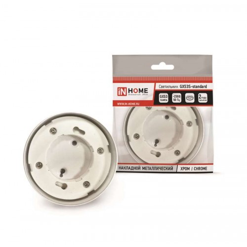 Светильник точечный GX53S-standard RW GX53 230В накладной метал. бел. IN HOME 4690612012193