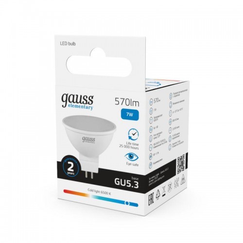 Лампа светодиодная Elementary 7Вт MR16 софит 6500К холод. бел. GU5.3 570лм GAUSS 13537