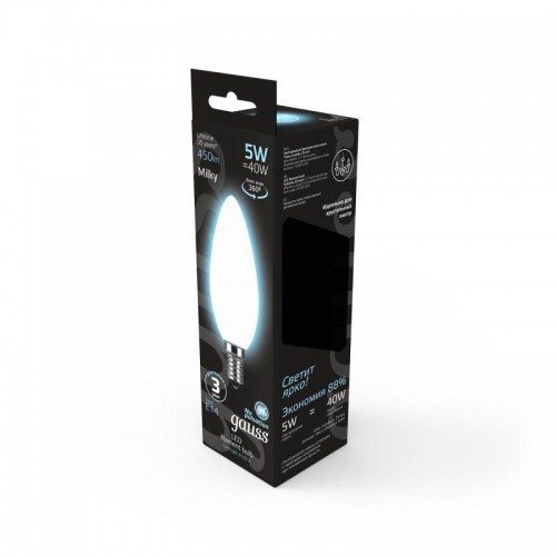 Лампа светодиодная филаментная Black Filament 5Вт свеча матовая 4100К нейтр. бел. E14 450лм GAUSS 103201205