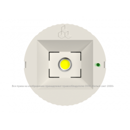 Светильник аварийный BS-OKO-83-L1-INEXI2 автономный Белый свет a15271