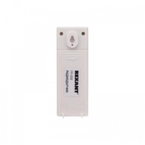 Метеостанция с беспроводным выносным датчиком Rexant 70-0595