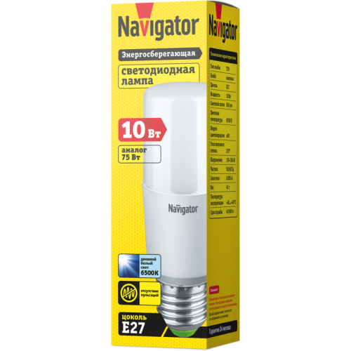 Лампа светодиодная 61 467 NLL-T39-10-230-6.5K-E27 10Вт линейная матовая 6500К холод. бел. E27 800лм 176-264В Navigator 61467