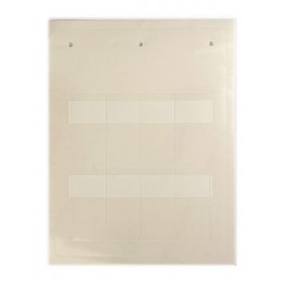 Маркировка самоламинирующаяся для кабелей и труб бел. (уп.80шт) DKC CMSA5023W