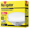 Лампа светодиодная 61 471 NLL-GX70-13-230-4K 13Вт матовая 4000К нейтр. бел. GX70 1050лм 220-240В Navigator 61471