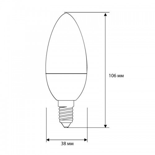Лампа светодиодная LED-C35-9W-E14-3К Свеча 9Вт E14 3000К 172-265В Ergolux 13167