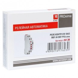 Реле контроля фаз RKF-34 PROxima EKF rkf-34