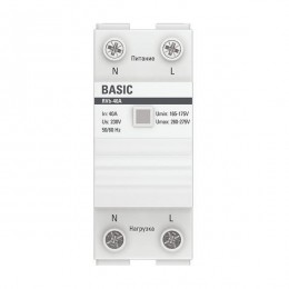 Реле напряжения RVb-40A (сквозное подкл.) Basic EKF rvb-40a