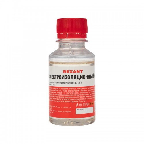 Лак электроизоляционный KO-921 100мл REXANT 09-3789