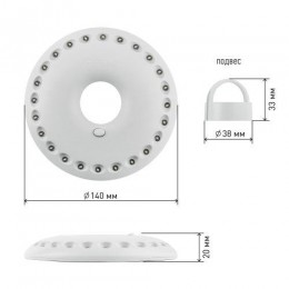 Фонарь K24 Кемпинг NEW 24хLED 3хAA карабин блист. ЭРА Б0032282