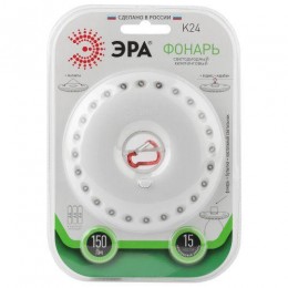 Фонарь K24 Кемпинг NEW 24хLED 3хAA карабин блист. ЭРА Б0032282