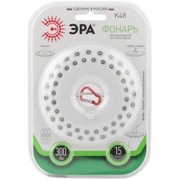 Фонарь K48 Кемпинг NEW 48хLED 3хAA карабин блист. ЭРА Б0032283