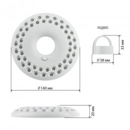 Фонарь K48 Кемпинг NEW 48хLED 3хAA карабин блист. ЭРА Б0032283