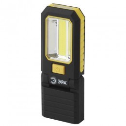 Фонарь RB-704 рабочий серия 