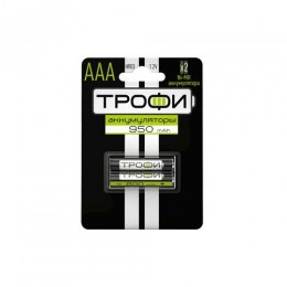 Аккумулятор AAA/HR03 950мА.ч HR03-2BL (блист.2шт) Трофи C0032097