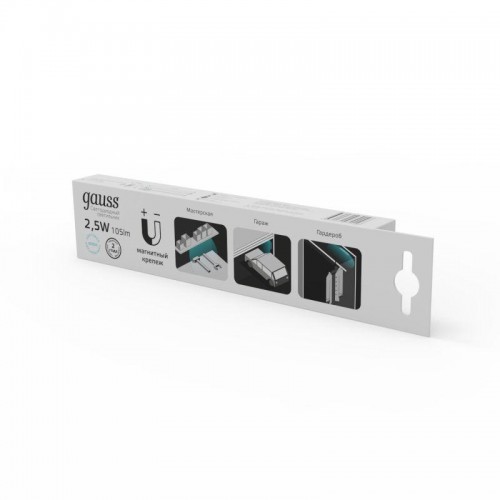 Светильник светодиодный 2.5Вт 4000К IP20 105лм d215х18мм ДПО автономный сенсорный с датчиком движения GAUSS CL003