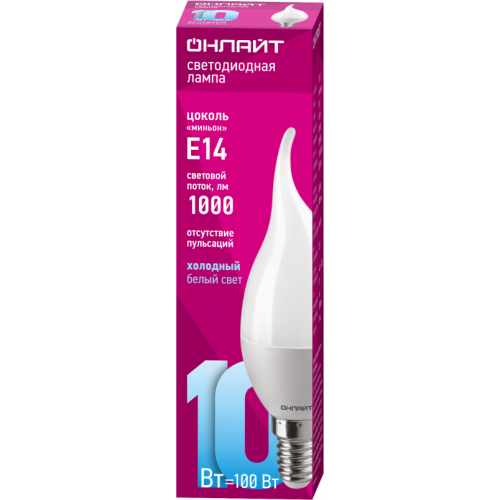 Лампа светодиодная 61 964 OLL-FC37-10-230-6.5K-E14-FR 10Вт свеча на ветру 6500К холод. бел. E14 800лм 220-240В ОНЛАЙТ 61964