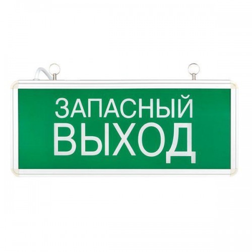 Светильник аварийно-эвакуационный EXIT-102 односторонний LED Basic EKF EXIT-SS-102-LED