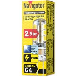 Лампа светодиодная 14 009 NLL-S-G4-2.5-230-6.5K 2.5Вт прозрачная 6500К холод. бел. G4 210лм 220-240В Navigator 14009
