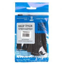 Набор трубок термоусадочных 