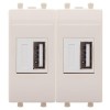 Устройство зарядное USB 2.1А 2мод. Avanti