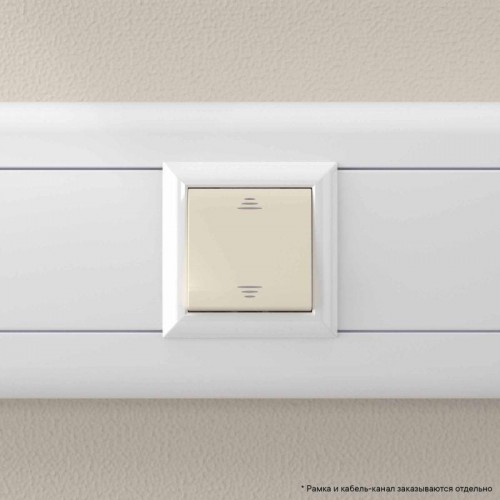 Переключатель модульный 1-кл. 2мод. Avanti 