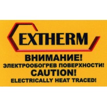 Кабель нагревательный и аксессуары