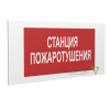 Знак безопасности PP-36162.F22