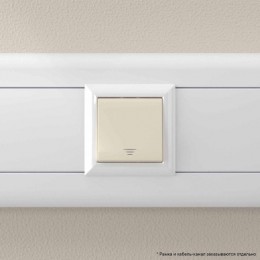 Кнопка 2мод. 16А Avanti 