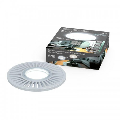 Светильник светодиодный Backlight 3Вт GU5.3 4000К IP20 170-260В ДВО круг GAUSS BL136
