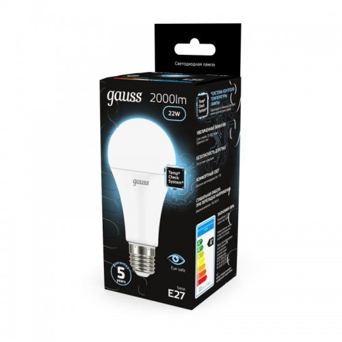 Лампа светодиодная Black 22Вт A70 грушевидная 4100К нейтр. бел. E27 2000лм GAUSS 102502222
