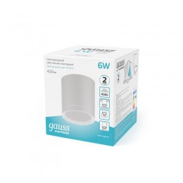 Светильник светодиодный Overhead 6Вт 4100К IP20 420лм 170-240В ДПО цилиндр накладной с рассеив. бел. GAUSS HD022