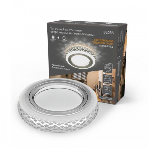 Светильник светодиодный Backlight 3Вт GU5.3 3000К IP20 170-260В ДВО круг GAUSS BL085