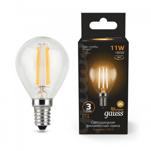 Лампа светодиодная филаментная Black Filament 11Вт P45 шар 2700К тепл. бел. E14 810лм GAUSS 105801111