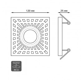 Светильник светодиодный Backlight 3Вт GU5.3 3000К IP20 170-260В ДВО квадрат GAUSS BL127