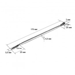 Спуджер 170мм металлический узкий (лопатка двухсторонняя) Rexant 12-4335