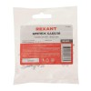 Крепеж кабеля плоский 4ммх2мм (уп.50шт) Rexant 07-4204