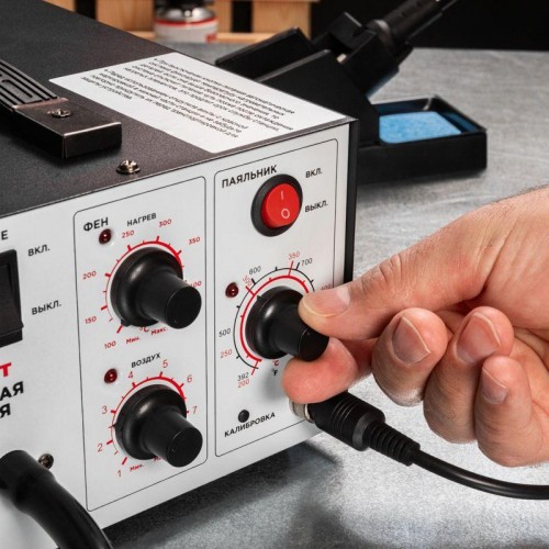 Станция паяльная (паяльник + термофен) 150-500град.C (R852) Rexant 12-0723