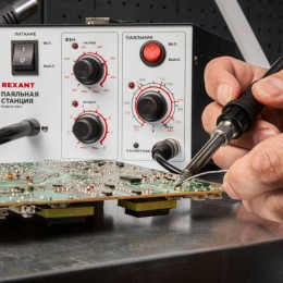 Станция паяльная (паяльник + термофен) 150-500град.C (R852) Rexant 12-0723