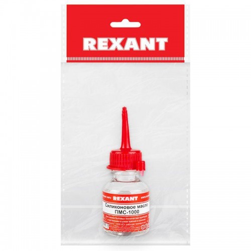 Масло силиконовое ПМС-1000 15мл Rexant 09-3909