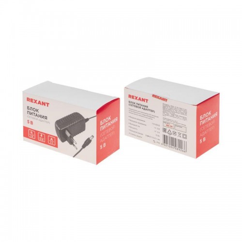 Источник питания 110-220В AC/5В DC 3А 15Вт с DC разъемом подключения 5.5х2.1 без влагозащ. IP23 Rexant 200-024-5