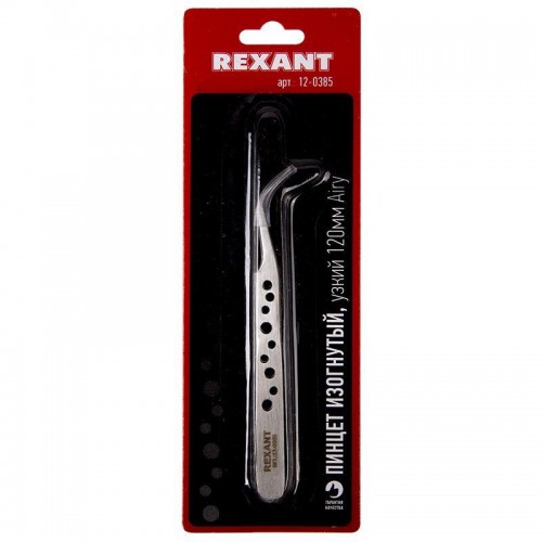 Пинцет изогнутый узкий 120мм Airy (блист.) Rexant 12-0385