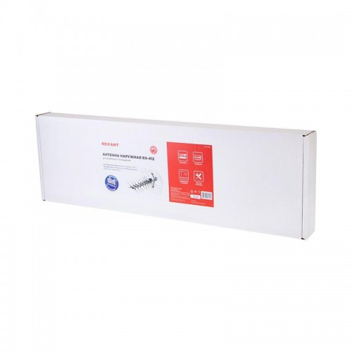 Антенна ТВ наружная для цифрового телевидения DVB-T2 (модель RX-412) (коробка) Rexant 34-0412
